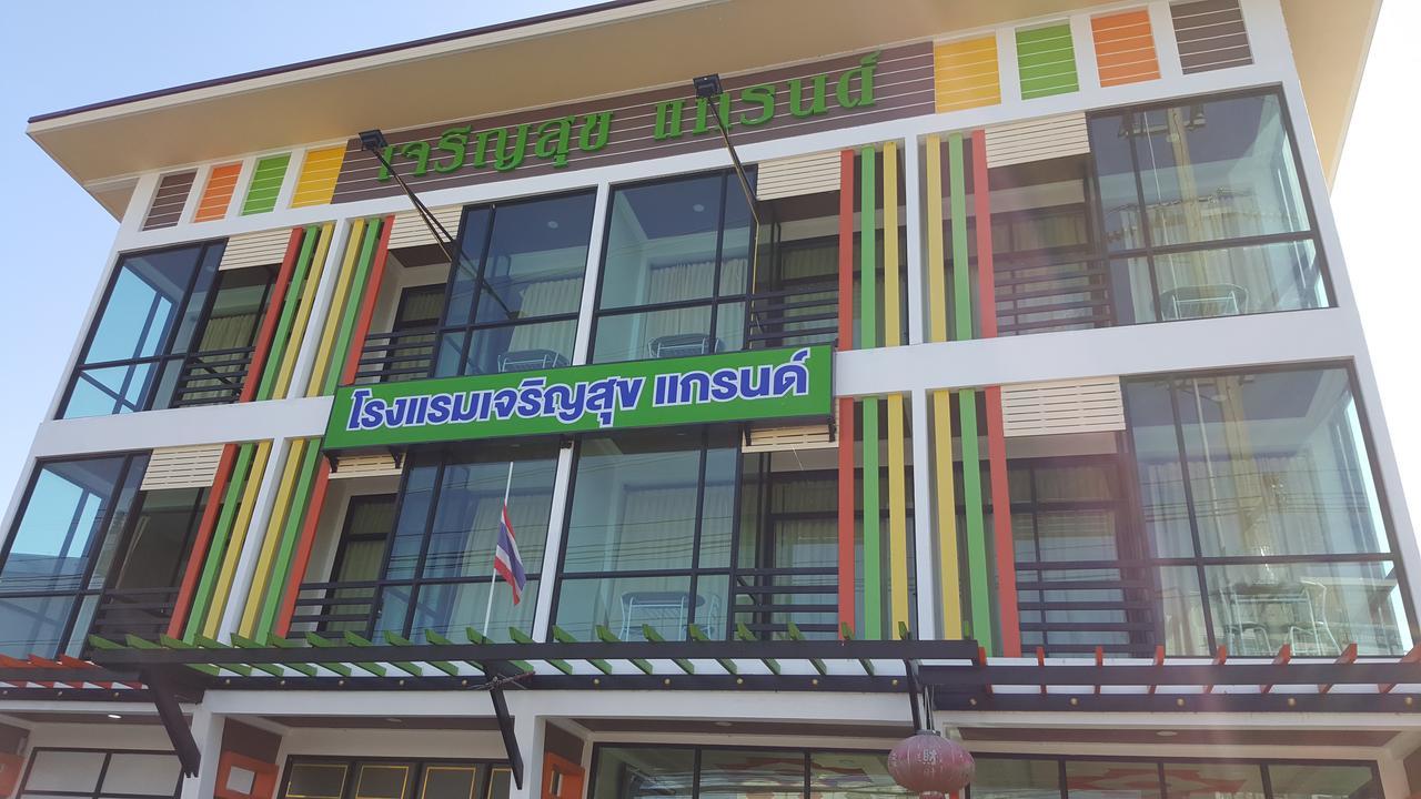Charoensuk Grand Hotel Kabin Buri Buitenkant foto